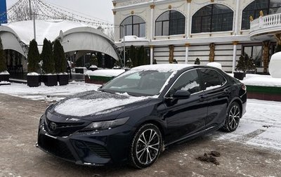 Toyota Camry, 2020 год, 2 570 000 рублей, 1 фотография