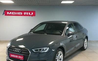 Audi A3, 2020 год, 2 620 000 рублей, 1 фотография