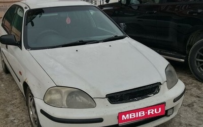 Honda Civic Ferio III, 1998 год, 260 000 рублей, 1 фотография