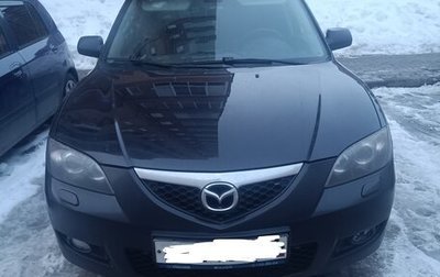 Mazda 3, 2005 год, 520 000 рублей, 1 фотография