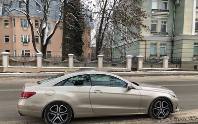 Mercedes-Benz E-Класс, 2014 год, 2 200 000 рублей, 1 фотография