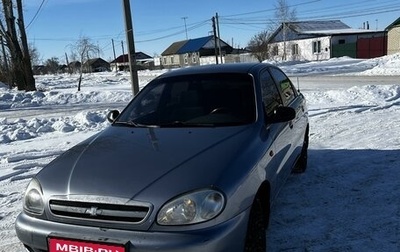 Chevrolet Lanos I, 2006 год, 300 000 рублей, 1 фотография