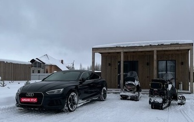 Audi A5, 2019 год, 2 850 000 рублей, 1 фотография