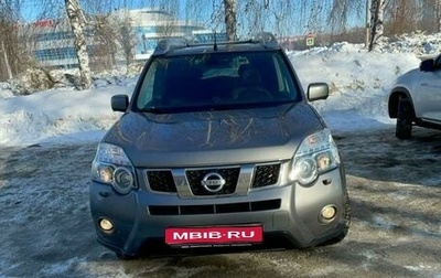 Nissan X-Trail, 2013 год, 1 800 000 рублей, 1 фотография