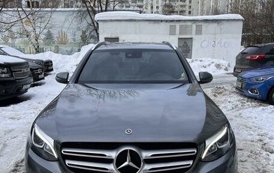 Mercedes-Benz GLC, 2018 год, 3 800 000 рублей, 1 фотография