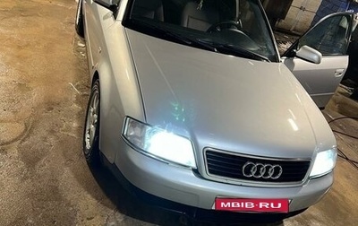 Audi A6, 2000 год, 450 000 рублей, 1 фотография