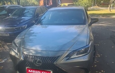 Lexus ES VII, 2018 год, 3 515 000 рублей, 1 фотография