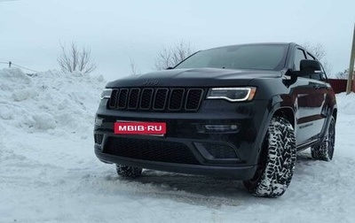 Jeep Grand Cherokee, 2018 год, 3 940 000 рублей, 1 фотография