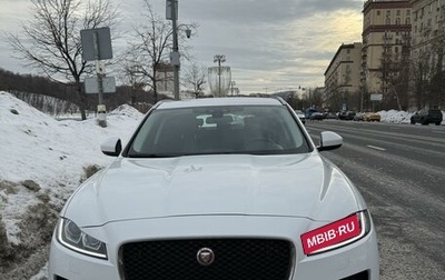 Jaguar F-Pace, 2017 год, 2 674 000 рублей, 1 фотография