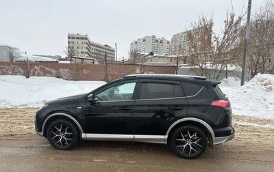 Toyota RAV4, 2017 год, 3 200 000 рублей, 1 фотография