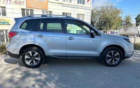 Subaru Forester, 2017 год, 2 490 000 рублей, 5 фотография