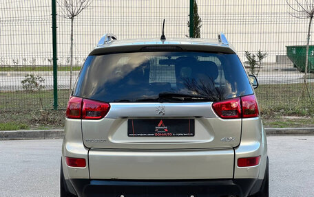 Peugeot 4007, 2008 год, 1 247 000 рублей, 21 фотография