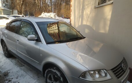 Volkswagen Passat B5+ рестайлинг, 2001 год, 500 000 рублей, 2 фотография