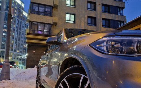 BMW X5, 2017 год, 4 350 000 рублей, 11 фотография