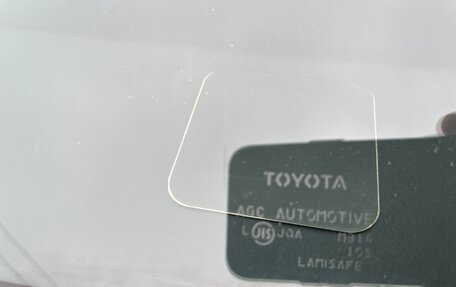 Toyota Auris II, 2012 год, 1 120 000 рублей, 19 фотография