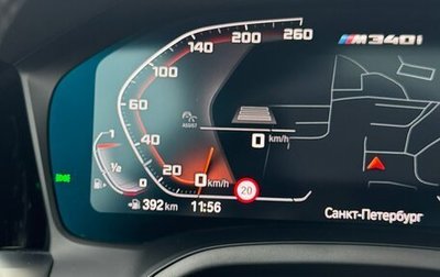 BMW 3 серия, 2021 год, 6 100 000 рублей, 1 фотография