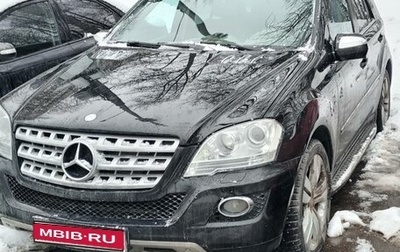 Mercedes-Benz M-Класс, 2008 год, 1 830 000 рублей, 1 фотография