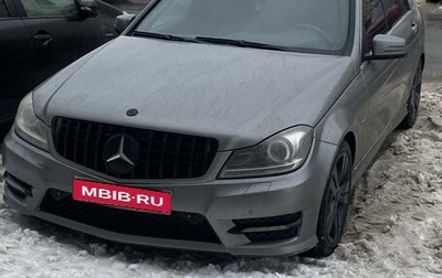 Mercedes-Benz C-Класс, 2011 год, 1 650 000 рублей, 1 фотография