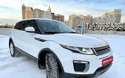 Land Rover Range Rover Evoque I, 2017 год, 2 850 000 рублей, 1 фотография