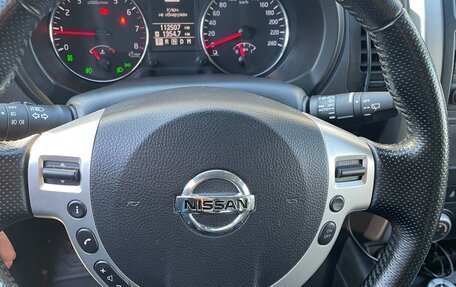 Nissan X-Trail, 2013 год, 1 800 000 рублей, 7 фотография