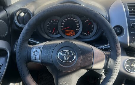 Toyota RAV4, 2008 год, 1 320 000 рублей, 15 фотография