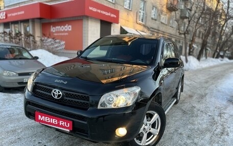 Toyota RAV4, 2008 год, 1 320 000 рублей, 3 фотография