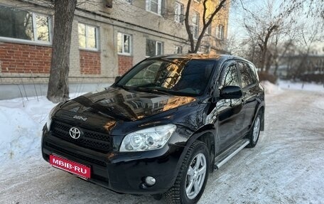 Toyota RAV4, 2008 год, 1 320 000 рублей, 9 фотография