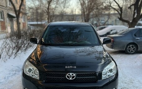 Toyota RAV4, 2008 год, 1 320 000 рублей, 8 фотография