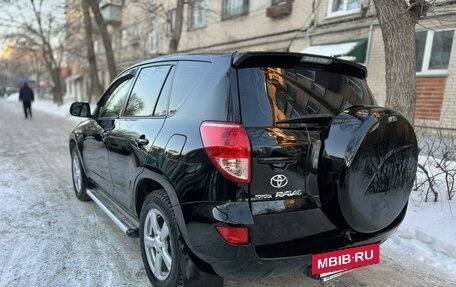 Toyota RAV4, 2008 год, 1 320 000 рублей, 12 фотография