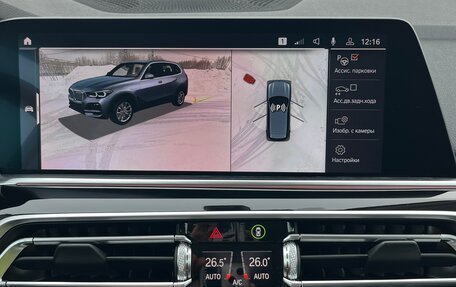 BMW X5, 2019 год, 6 699 000 рублей, 5 фотография