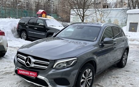 Mercedes-Benz GLC, 2018 год, 3 800 000 рублей, 7 фотография