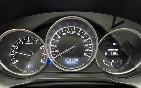 Mazda 6, 2016 год, 2 450 000 рублей, 13 фотография