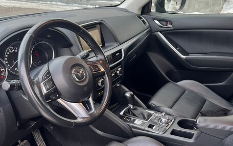 Mazda CX-5 II, 2015 год, 2 500 000 рублей, 7 фотография