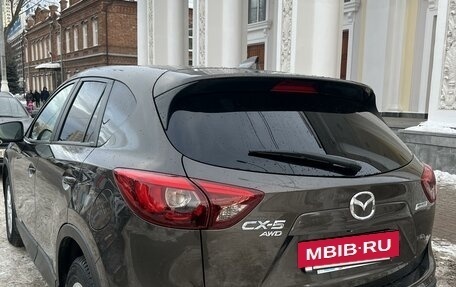 Mazda CX-5 II, 2015 год, 2 500 000 рублей, 4 фотография