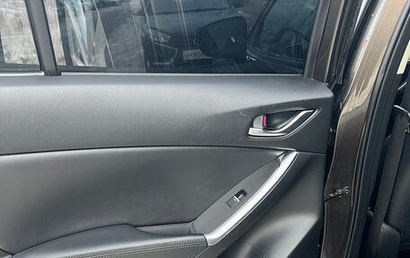 Mazda CX-5 II, 2015 год, 2 500 000 рублей, 12 фотография