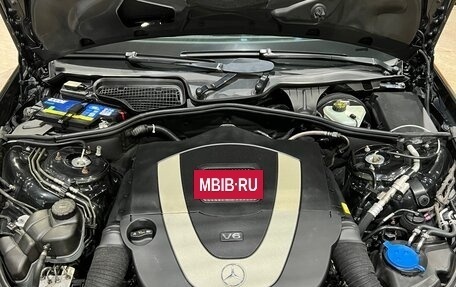 Mercedes-Benz S-Класс, 2011 год, 2 300 000 рублей, 9 фотография