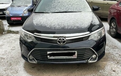 Toyota Camry, 2014 год, 2 450 000 рублей, 1 фотография