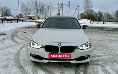 BMW 3 серия, 2015 год, 1 999 999 рублей, 1 фотография
