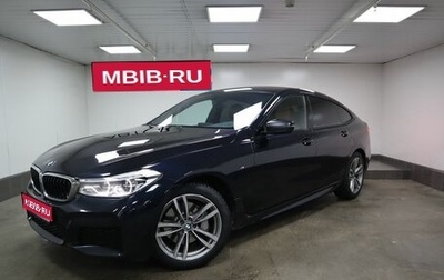 BMW 6 серия, 2019 год, 4 600 000 рублей, 1 фотография
