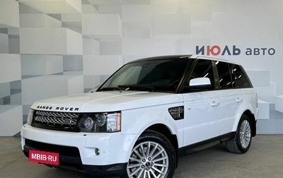 Land Rover Range Rover Sport I рестайлинг, 2012 год, 2 260 000 рублей, 1 фотография