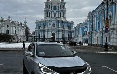 Hyundai ix35 I рестайлинг, 2014 год, 1 350 000 рублей, 1 фотография