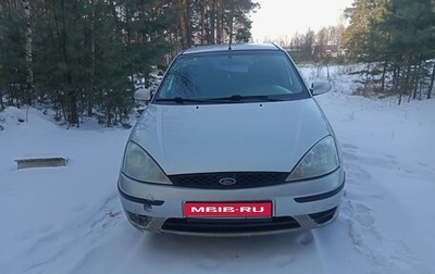 Ford Focus IV, 2002 год, 220 000 рублей, 1 фотография
