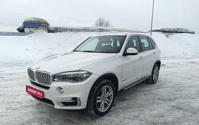 BMW X5, 2017 год, 5 400 000 рублей, 1 фотография