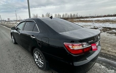 Toyota Camry, 2017 год, 2 840 000 рублей, 1 фотография