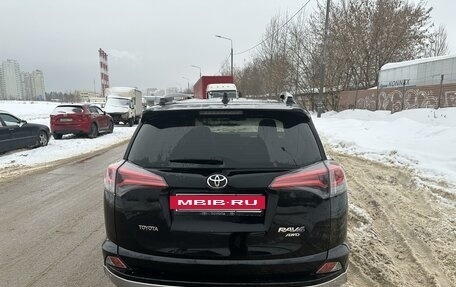 Toyota RAV4, 2017 год, 3 200 000 рублей, 6 фотография