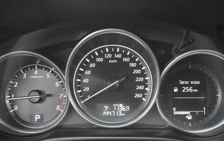 Mazda CX-5 II, 2013 год, 1 650 000 рублей, 12 фотография