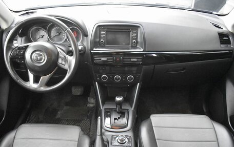 Mazda CX-5 II, 2013 год, 1 650 000 рублей, 11 фотография