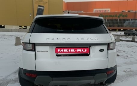 Land Rover Range Rover Evoque I, 2017 год, 2 850 000 рублей, 5 фотография