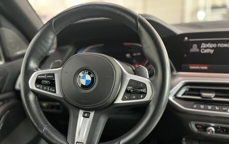 BMW X5, 2019 год, 7 000 000 рублей, 26 фотография