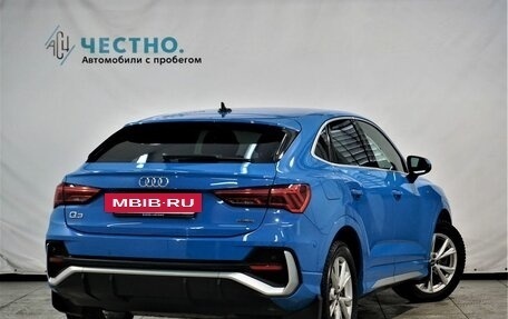 Audi Q3 Sportback, 2021 год, 4 249 000 рублей, 2 фотография